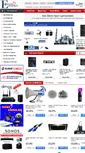 Mobile Screenshot of e-musicmarket.com